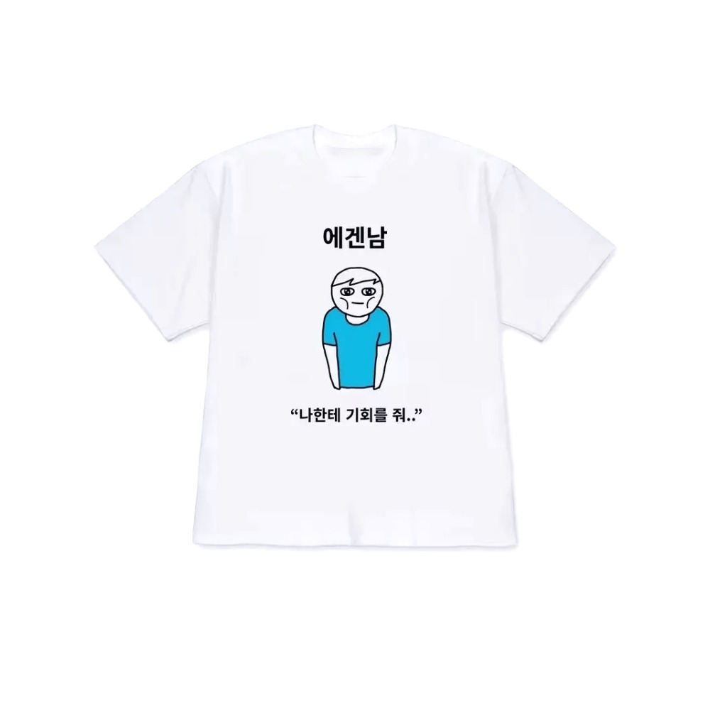 Korean Men Lifestyle - T-Shirt für Damen und Herren, Y2k,