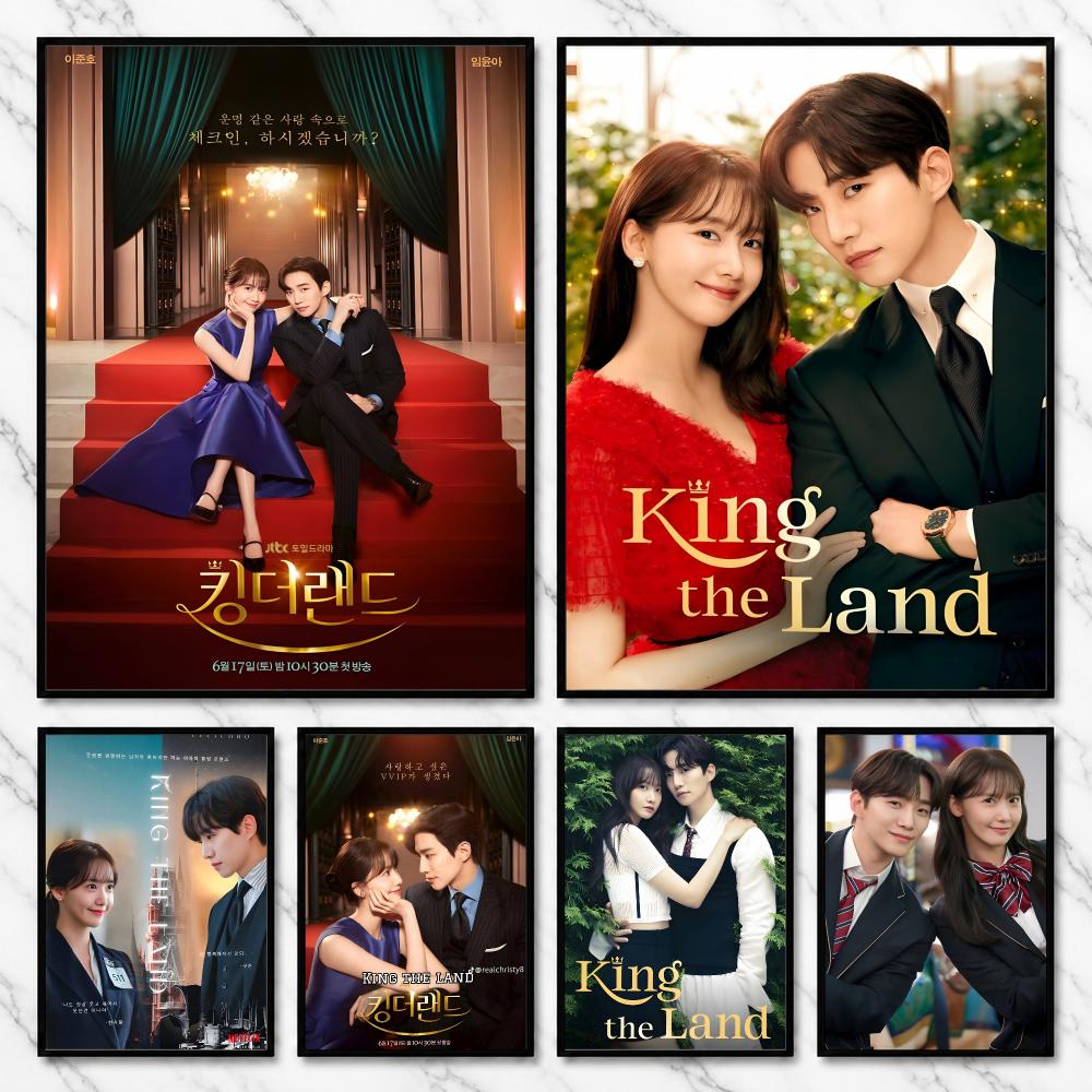 King the Land Koreanisches Lie – Korean Arts And Lifestyle Bewertung und Preis